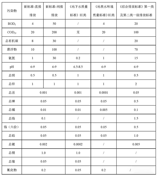 1624340847(1).jpg